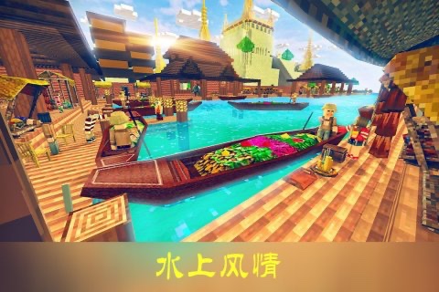 2026超火爆的沙盘游戏推荐