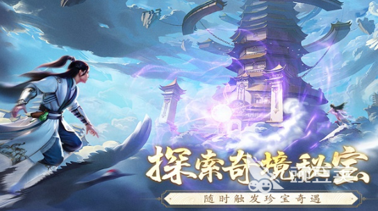逆袭的仙王灵师怎么样 逆袭的仙王灵师全技能详解与实战搭配分析截图