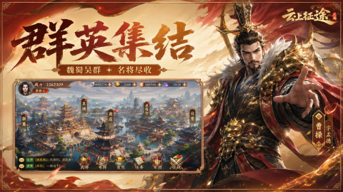 精彩的手机卡牌游戏有哪几款 2026必玩的手机卡牌游戏合辑截图