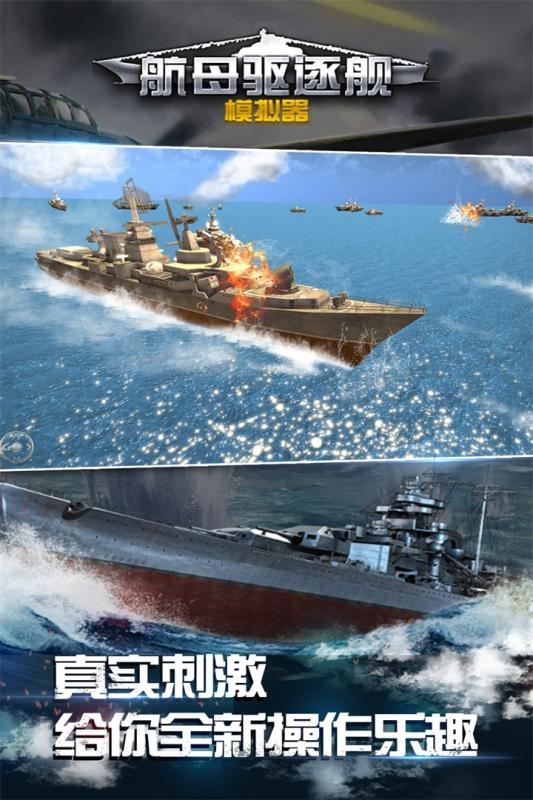 十大大型单机游戏推荐
