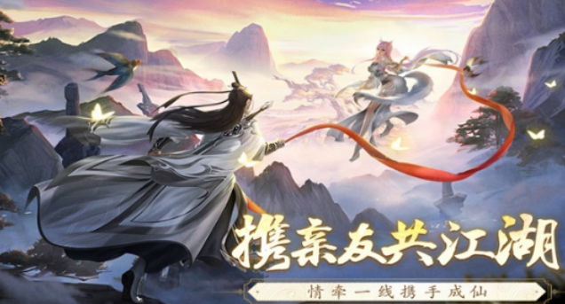 逆袭的仙王魔君怎么样 逆袭的仙王魔君技能体系