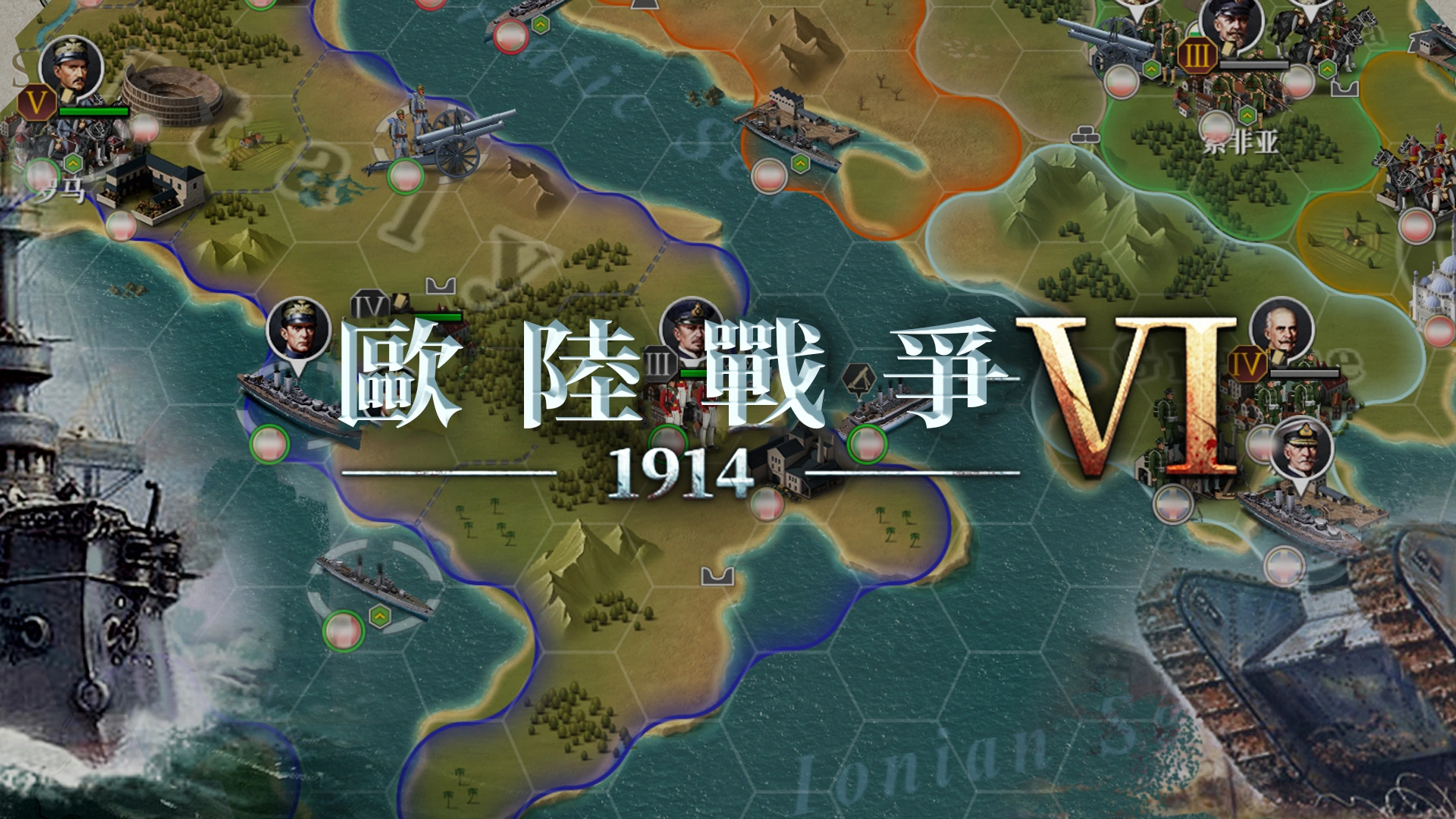 热门的国家领土扩张类游戏有哪些