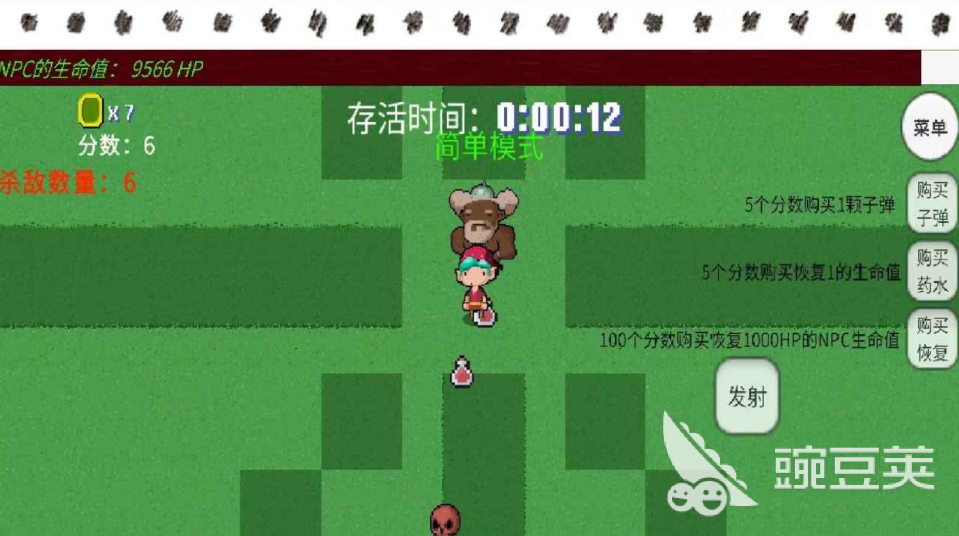 2026年适合小男孩玩的益智冒险类游戏分享合集