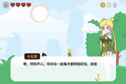 必玩的冒险岛手游单机榜单