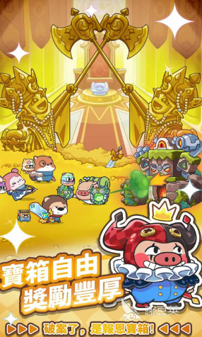 赛几传说兑换码合辑 赛几传说最新可用兑换码汇总截图