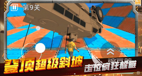 罪恶游戏榜单合集 2026年度火爆的高分罪恶题材游戏分享截图
