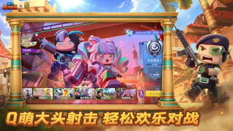 好玩不充钱的手机游戏有哪些