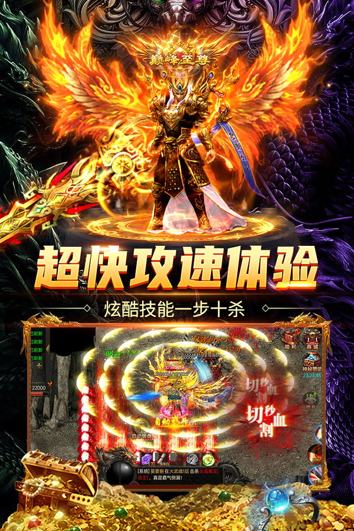 斗战沙场好玩吗 斗战沙场玩法详情指引
