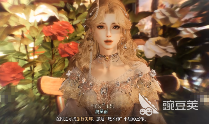 诡秘之主游戏手机版新手秘境通关教程｜零基础玩家全流程通关指南截图