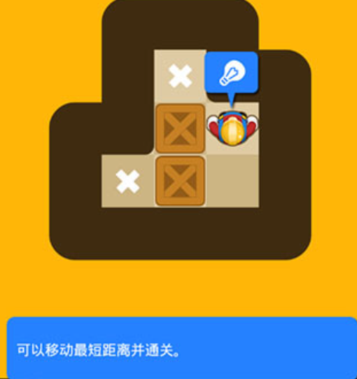 2026无需联网的单机游戏有哪些
