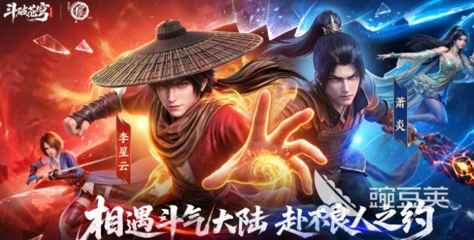 18岁适合玩的火爆的游戏分享:成年玩家精选榜单2026