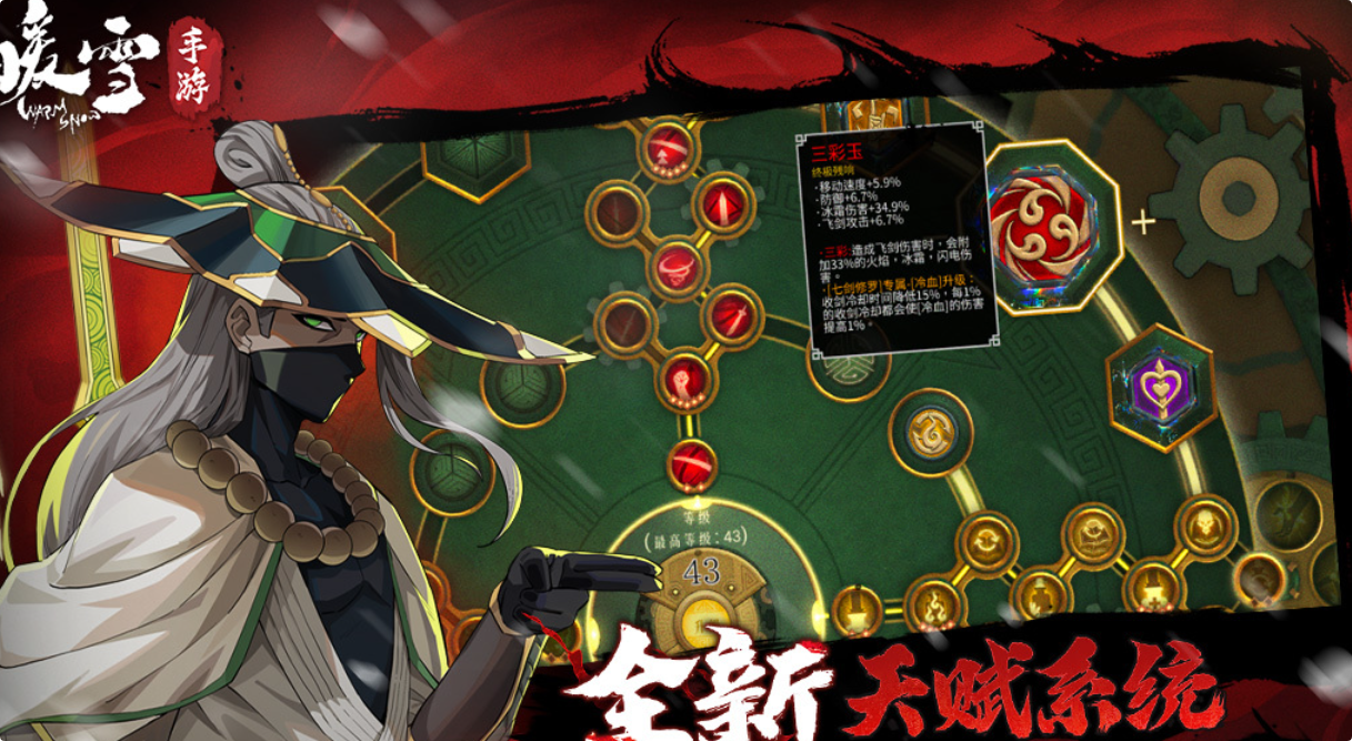 有趣的移植游戏appTOP10 榜单3移植游戏appbefore_12026截图