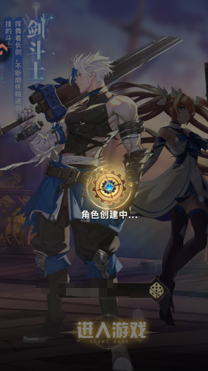 冒险与征途宠物选择教程 冒险与征途高性价比宠物分享与培养思路截图