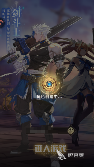 冒险与征途宠物选择思路 冒险与征途高性价比宠物分享与培养指南截图