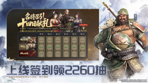 受欢迎的rpg类型游戏下载