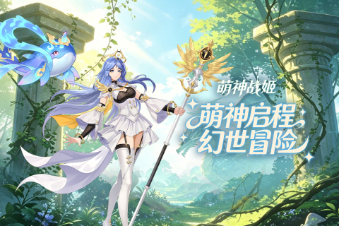 值得玩的卡牌养成游戏有哪些