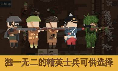第一次世界大战游戏排行分享
