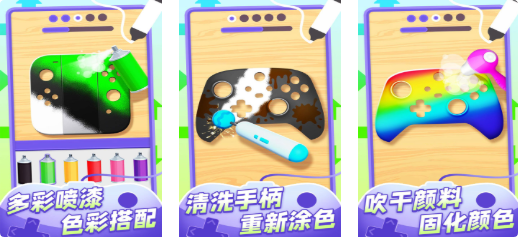 免费的手柄游戏下载合集
