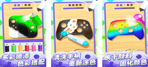 不用钱手柄游戏下载榜单 2026火爆的支持手柄的PC与主机游戏合辑截图