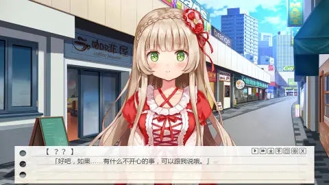 高人气的2次元游戏美女介绍 2026火爆的的二次元美女游戏下载截图