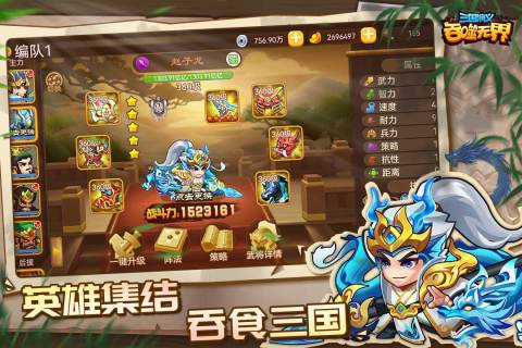 不用钱的回合制游戏合辑2026 高人气的回合制游戏有哪几款截图
