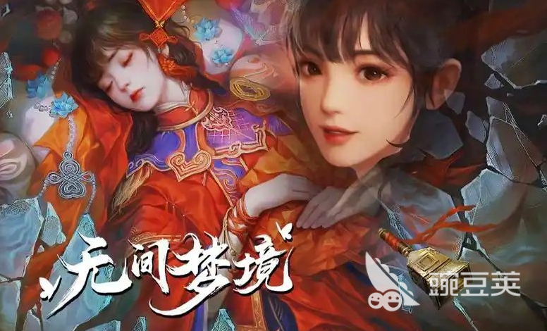 2026年值得分享的中式悬疑解谜游戏榜单