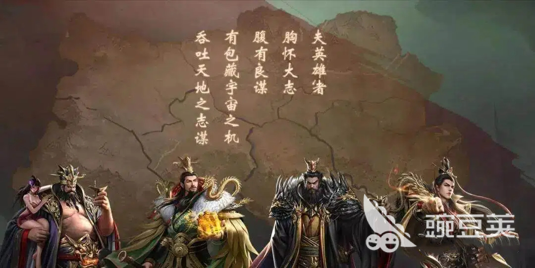 卧龙三国下载渠道汇总 卧龙三国最新安卓iOS安装包获取方式截图