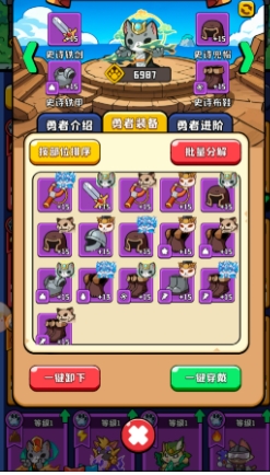 猫咪大作战汉克怎么样 猫咪大作战汉克盘点