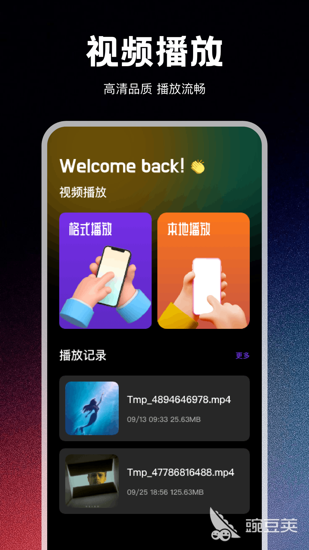 视觉软件分享指南:专业级图像处理与计算机视觉工具全解析