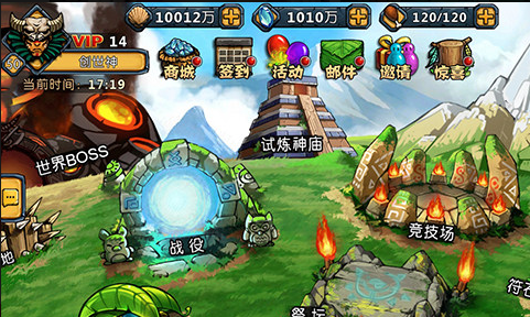 经典的创世纪游戏下载 2026必玩的创世纪游戏分享截图