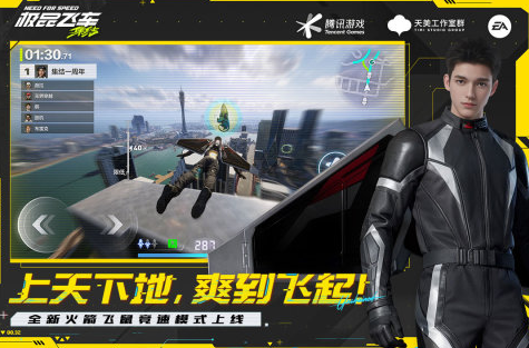 2026好玩的双人赛车游戏推荐