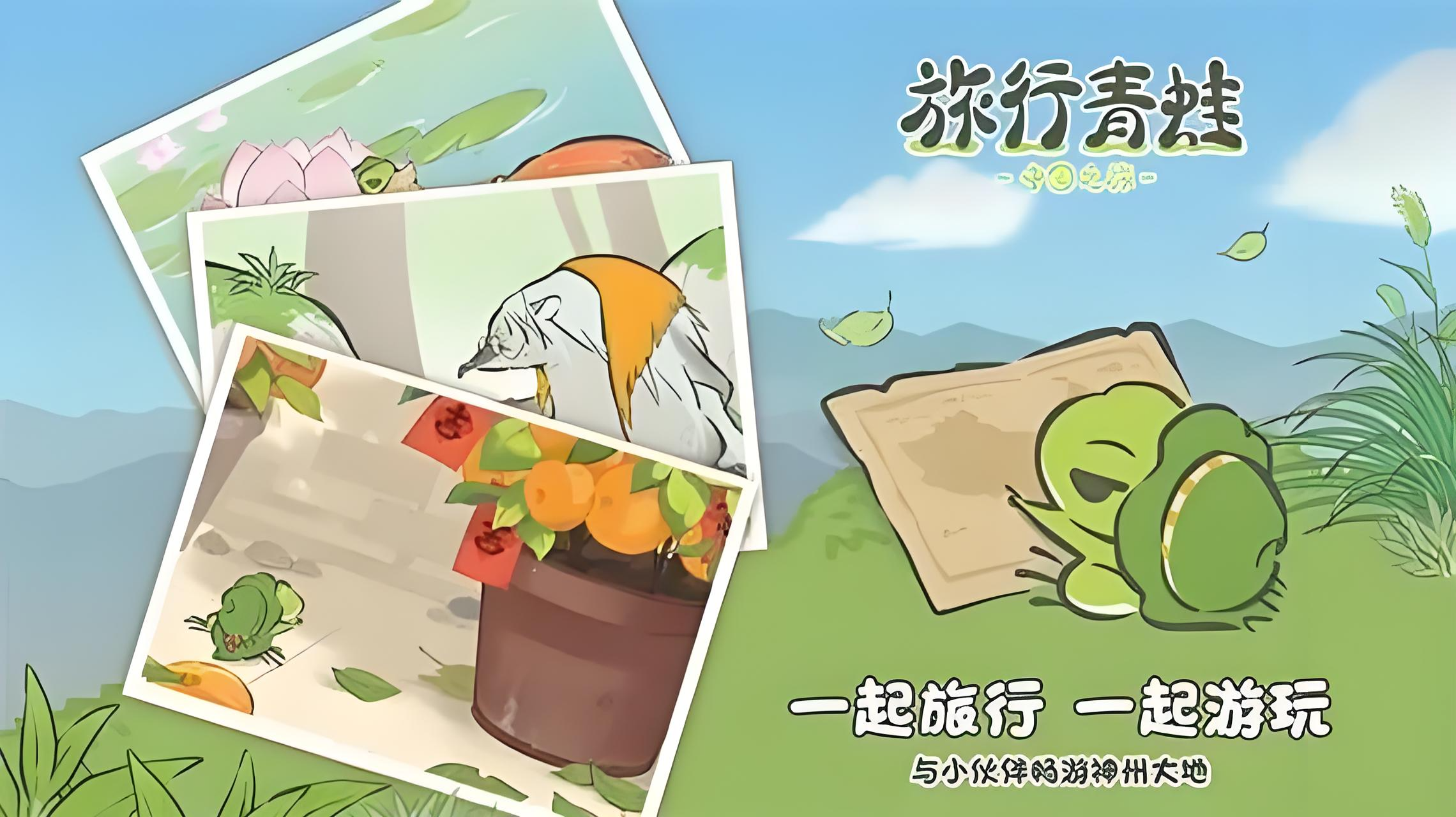 介绍世界十款顶级游戏有哪几款 2026世界十大顶级游戏合辑截图