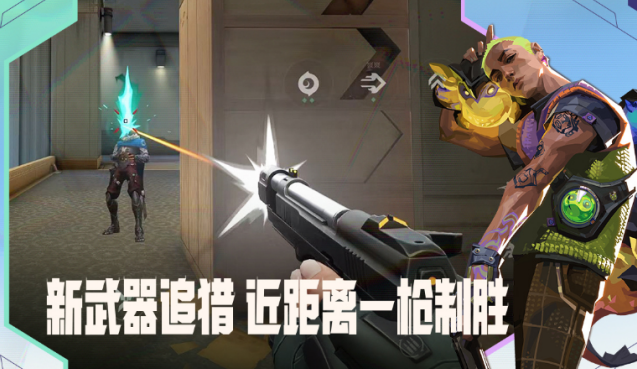 好玩的画质高射击游戏有哪几款 2026火爆的的射击榜单6before_1截图