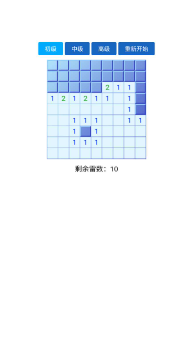 经典的方格游戏怎么下载 2026必玩的方格游戏介绍截图