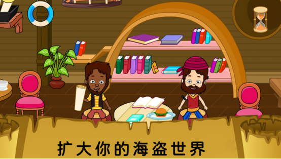 我的城市52个游戏系列最新版有什么