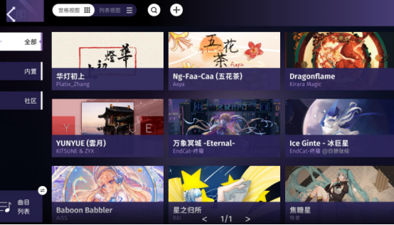 有趣的冷门小众游戏有哪些