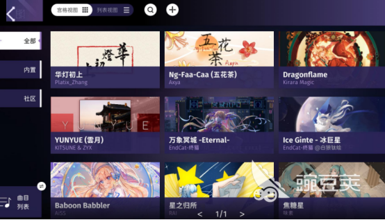 有趣的冷门小众游戏分享｜2026高口碑小众榜单6before_1截图
