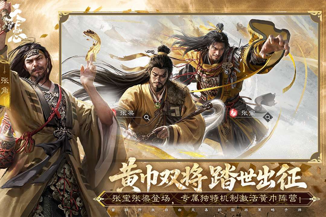 好玩的可以扩张领土游戏有哪些