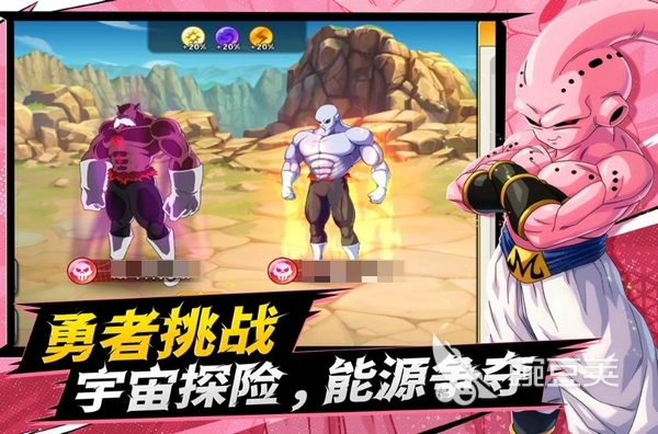 脆弱的星球兑换码在哪里领 脆弱的星球最新可用兑换码推荐截图