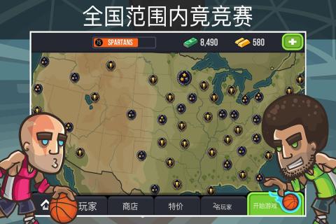单挑篮球游戏合集盘点2026