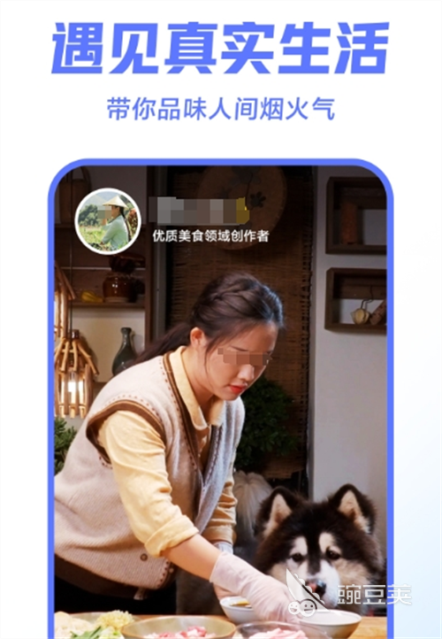 白色橄榄树电视剧在哪些App能够看？火爆的追剧软件分享截图