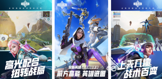 光子工作室火爆的游戏分享 2026光子出品高人气榜单6before_1截图