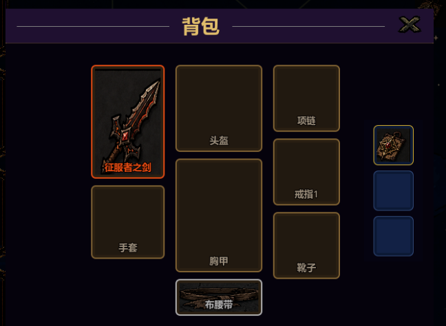 我独自爬塔下载地址分享