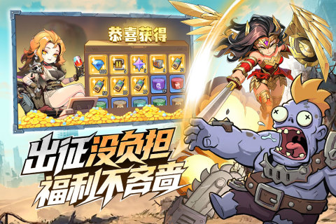 经典的勇士游戏有哪些