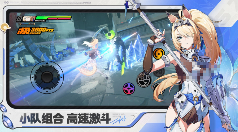 二次元开放世界手游大全