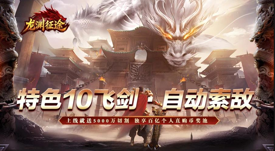 爆火游戏去哪里下载