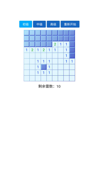 耐玩的方格游戏怎么下载