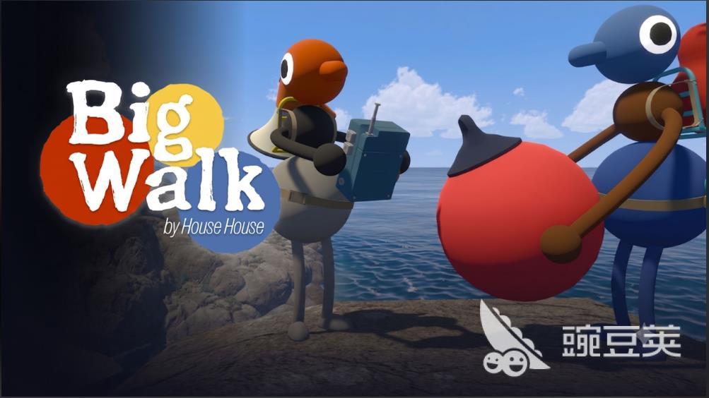 BigWalk上线时间及发售日期汇总