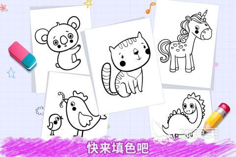 2026榜单合集4绘画游戏分享：好玩又创意十足的绘图类游戏before_2截图