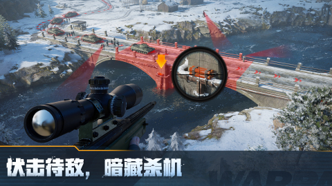 精彩的即时战略类游戏分享 2026流行的即时战略类游戏推荐截图